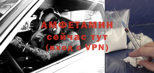 метадон Новокубанск