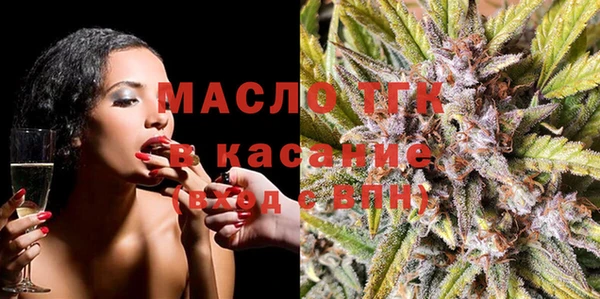 метадон Новодвинск