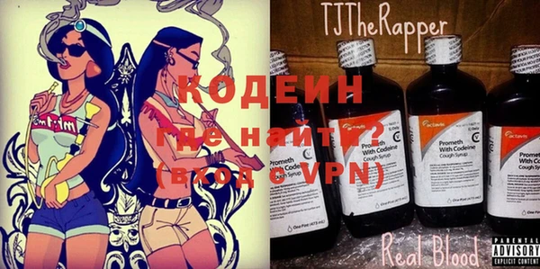 метадон Новодвинск