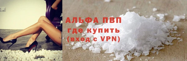 метадон Новодвинск