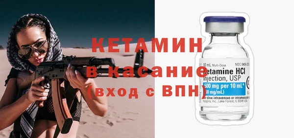 первитин Абдулино