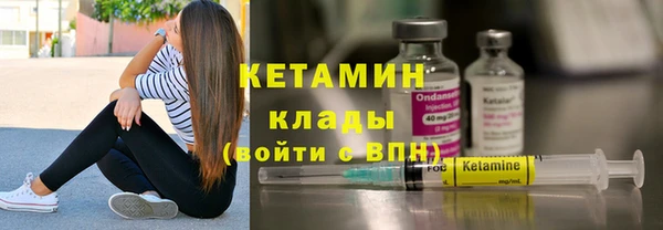 метадон Новодвинск