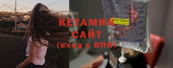 метадон Новокубанск