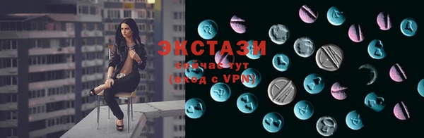 метадон Новокубанск