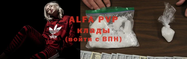 метадон Новодвинск