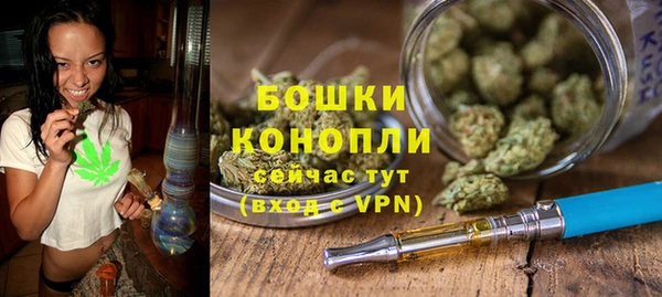 метадон Новокубанск