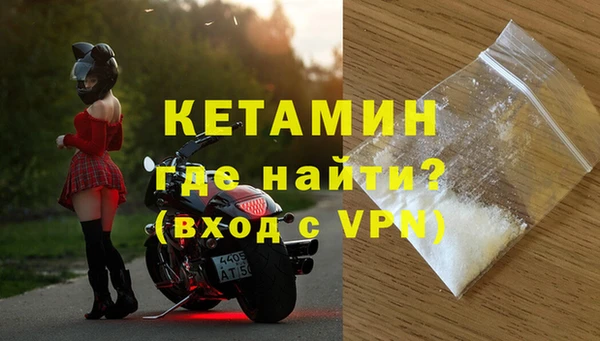 первитин Абдулино