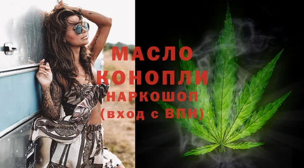 метадон Новокубанск