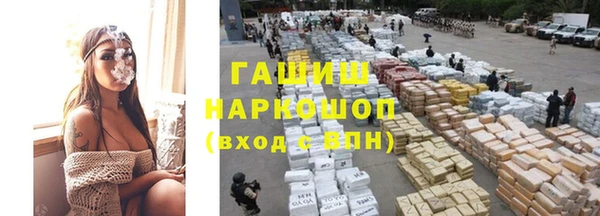 метадон Новодвинск