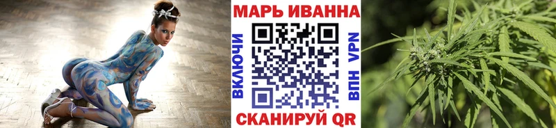 Шишки марихуана сатива  мега зеркало  Торопец  хочу  